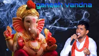 ganesh vandna में थाने सिवरु म्हारा गजानंद देवा गायक कलाकार बलवीर रणवीर जोड़ा भाई