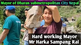 Mayor Harka Sampang Rai, Dharan submetropolitan City,  inspiring journey of harka sampang rai,