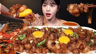 SUB)Intestines with Rice Kimchi Stew Mukbang ASMR