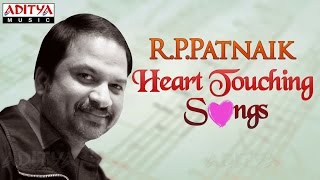 R.P Patnaik Heart Touching Telugu Hit Songs || Jukebox