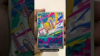 Awesome Pokémon Box #shorts #shortvideo #short #shortsvideo #youtubeshorts #pokemon #pokémon #yt