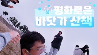 [장재니😘 쌩목라이브] 형들과 함께한 그 겨울 바닷가의 추억 | 히어로그 ep.14 김재현\u0026장재영 3편