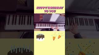 【piano】HAPPY BIRTHDAY TO YOU ピアノ 弾いてみた