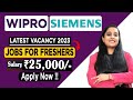 Wipro Recruitment 2023 | Siemens Hiring | Wipro Jobs For Freshers 2023 | Job Vacancy 2023 | Mnc Jobs