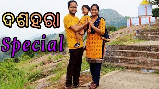 Odisha ଦୁର୍ଗାପୂଜା ମେଢ ଵହୁତ ମନେପଡିଲା 😌// ଦଶହରା ଦିନଟି ଏମିତି କଟିଲା😍 //  @BIJAYINIPANDA