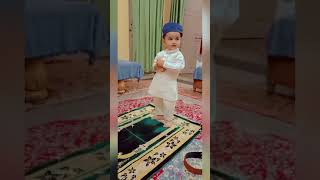 praying namaz,la ilaha illallah, muhammadur rasulullah|| little child praying namaz 🤲🤲🤲#bachaparty||