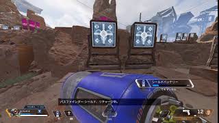 【充電音】パスファインダーのシールドバッテリー使用時【Apex Legends】