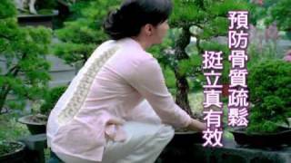 【2010金句獎入圍名單】13.挺立--母女篇