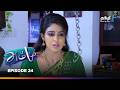 Ammu | Episode 24 | அம்மு | Thanthi One | 2nd November 2024