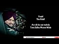 Download Legend Full Song With (Lyrics) Sidhu Moose Wala In Mp4 3Gp Full HD Video