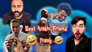 Best Arab Prank video #prank #arabic #funny