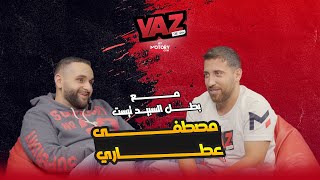 الحلقة 19 من Yaz by Motory مع مصطفى العطاري