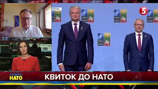 Можуть бути ЦІКАВІ НЕСПОДІВАНКИ, якщо питання буде вирішуватись головами держав-членів НАТО