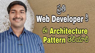 MVC Architecture Work Flow (Telugu)