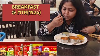 THE FAMOUS MTR BREAKFAST REVIEW  @bitetheglobe