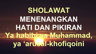 Download Lagu VIRAL SHOLAWAT MERDU MENYENTUH HATI NON STOP 1JAM ... MP3 Gratis