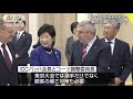 ioc会長らと小池知事会談　マラソン前倒しに前向き 18 11 25