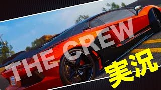 ザクルー レビュー！車種 ランボルギーニ アヴェンタドール で 謎のサーキットを光速 攻略!日本語 実況 解説！