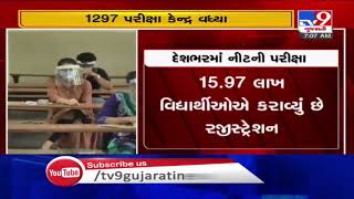 Amid strict Covid-19 precautions, nearly 16 lakh students to take NEET today | TV9News