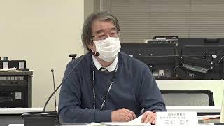 第391回核燃料施設等の新規制基準適合性に係る審査会合(2021年01月18日)