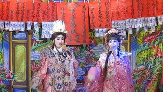 108.10.16. 民權歌劇團 神洲風雲  9 (真情比酒濃)