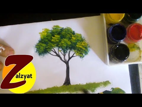 طريقة رسم شجرة بالألوان المائية للمبتدئين