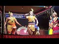 yakshagana shrinivasa kalyana 11