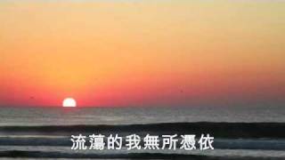 選本詩歌353首_149祢這神的隱藏的愛