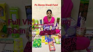 Diwali Fund crackers 🎇for 420/- only!!! | தீபாவளி🪔 பட்டாசு 💥பண்டு வெறும் 420/- 🥳மட்டுமே!!!! #shorts