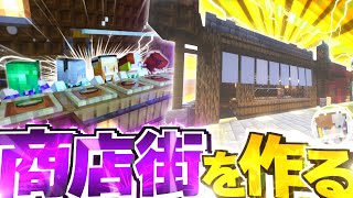 【ゆっくり実況】真・空で暮らすマインクラフト Part47 【Minecraft】