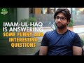 Off The Pitch - Imam-ul-Haq Is Answering Some Funny And Interesting Questions | PCB | MH1T