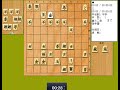 将棋対局速報▲永瀬拓矢王座ー△稲葉 陽八段 第34期竜王戦１組ランキング戦 横歩取り△３三角型