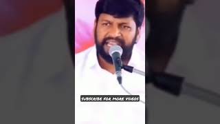 #వాగ్దానం చేసిన దేవుడు నమ్మదగిన వాడు | దైవ షాలేము రాజ్ అన్న గారు