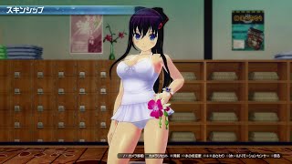 PS4 閃乱カグラPBS神楽坂乱花スキンシップでこ～んな感じ