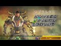 【apex】本番前日最後の練習カスタムにもでます【ヘンディー】