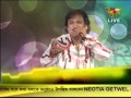 Pradip Bhattacharjee Maine Pucha Chand Se @Uttar Bangla Live