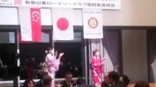 川端恵　わらべ歌（高野の弘法大師）