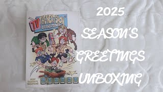 ［unboxing］BOYNEXTDOOR 2025 SEASON'S GREETINGS UNBOXING｜シーグリ開封動画｜보이넥스트도어｜보넥도｜보이넥｜ボネクド|ボイネク