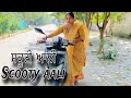 Scotty aali ਸਕੂਟੀ ਆਲੀ  karma pammi videos