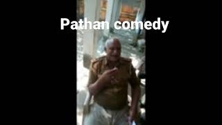 Pathan comedy #shorts #viral #viralshorts #trending #vlog #short #king yuvraj ali