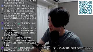 ハロドリさんまち【Met放送2021.06.15】