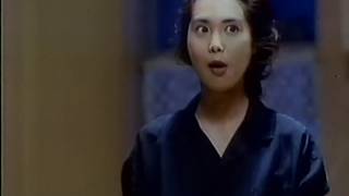 三楽『メルシャンセレクト』 CM 【浅野温子】 1988/10