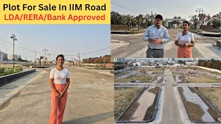 LDA/ RERA \u0026  Bank Approved Plots For Sale In IIM Road Lucknow | @SimplyShilpi