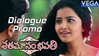 Sathamanam Bhavathi Movie Latest Dialogue Promo #1 | Sharwanand, Anupama