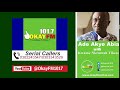 Ade Akye Abia With Kwame Nkrumah Tikese On Okay 101.7 Fm (10/12/2024)