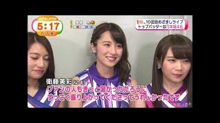 乃木坂46 めざましライブ10回目企画 人気絶頂乃木坂46で幕開け 2017-07-17