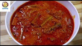 drumstick curry/vegetable curry/drumstick recipe/drumstick recipes