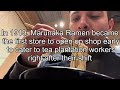 oreshiki jun ramen shop tokyo ramen street 俺式純 東京駅店