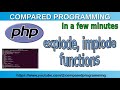 PHP string functions: explode and implode