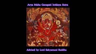 Avert financial problems, Buddha bhashita Arya Maha Ganapati hridaya Sutra.释迦牟尼佛建议的《圣哉象头神经》可避免财务问题